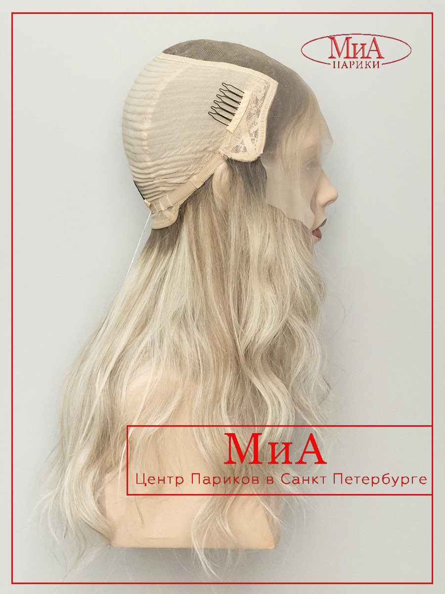 SAMANTA-420-HH-T---ASH-9-4