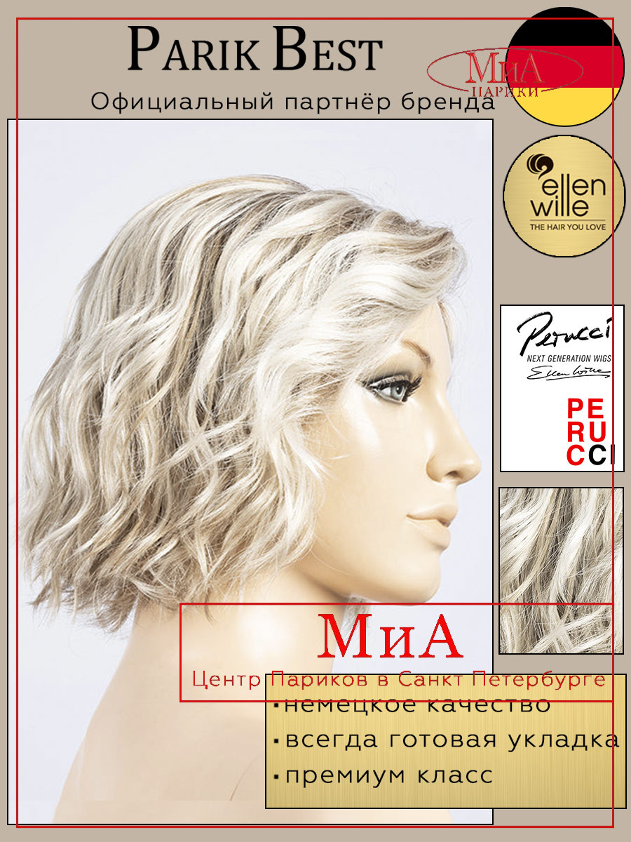 https://ir.ozone.ru/s3/multimedia-1-b/11555000255.jpg