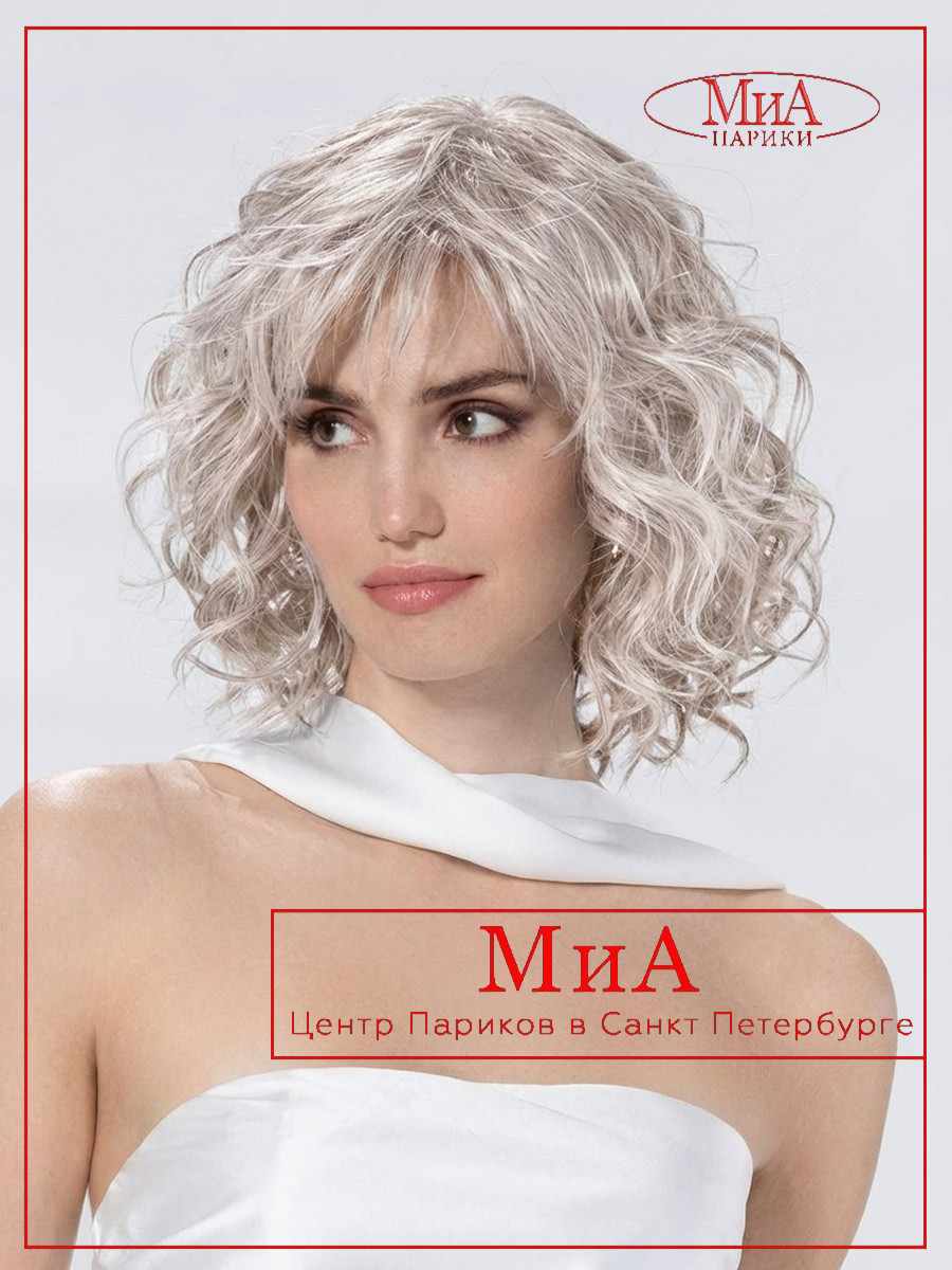 _eclat-deluxe-deluxe-silverblonde-rooted-01