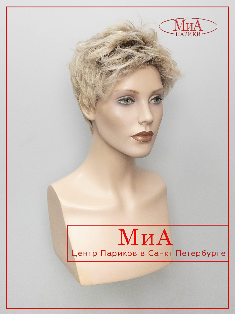 YOKO-champagne-rooted-1