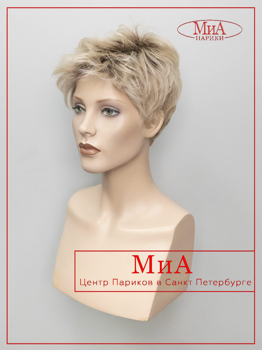 YOKO-champagne-rooted-3