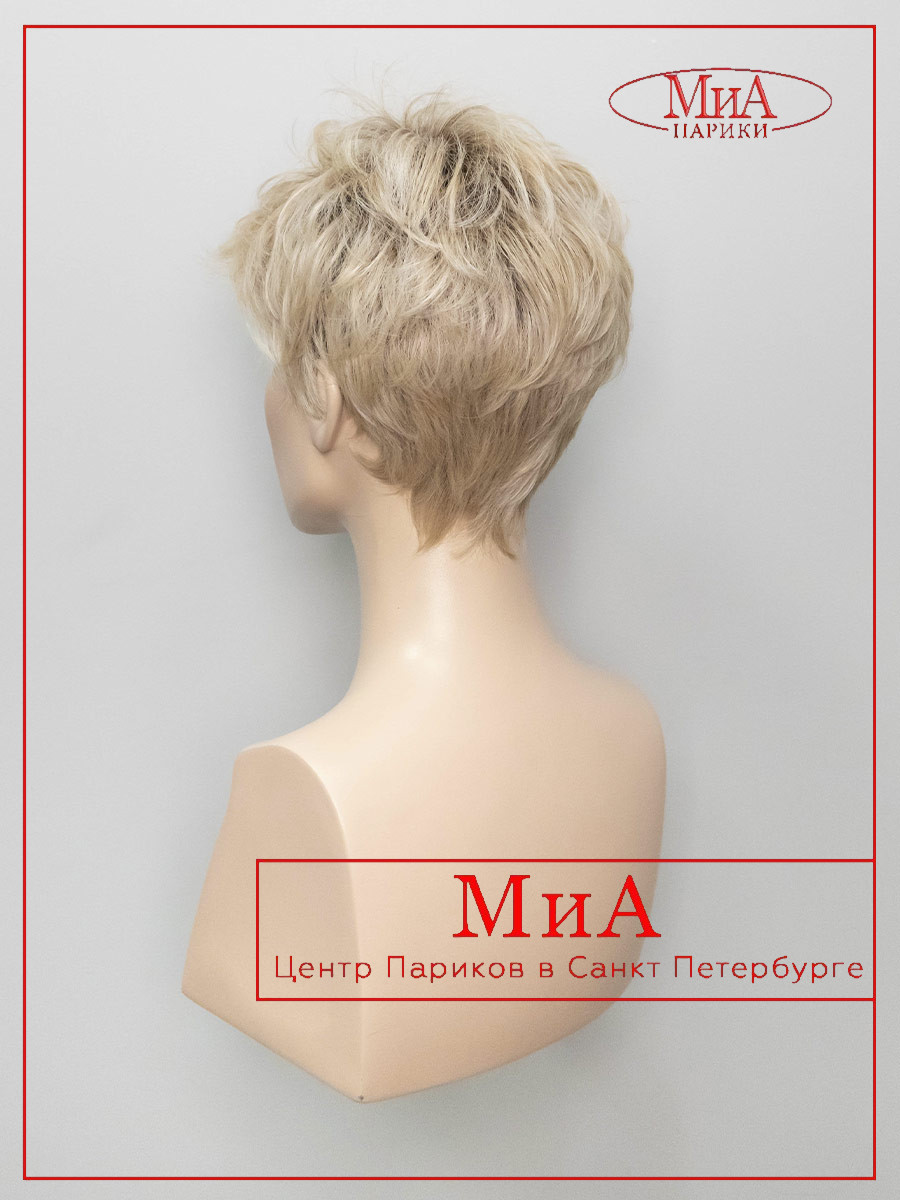 YOKO-champagne-rooted-8