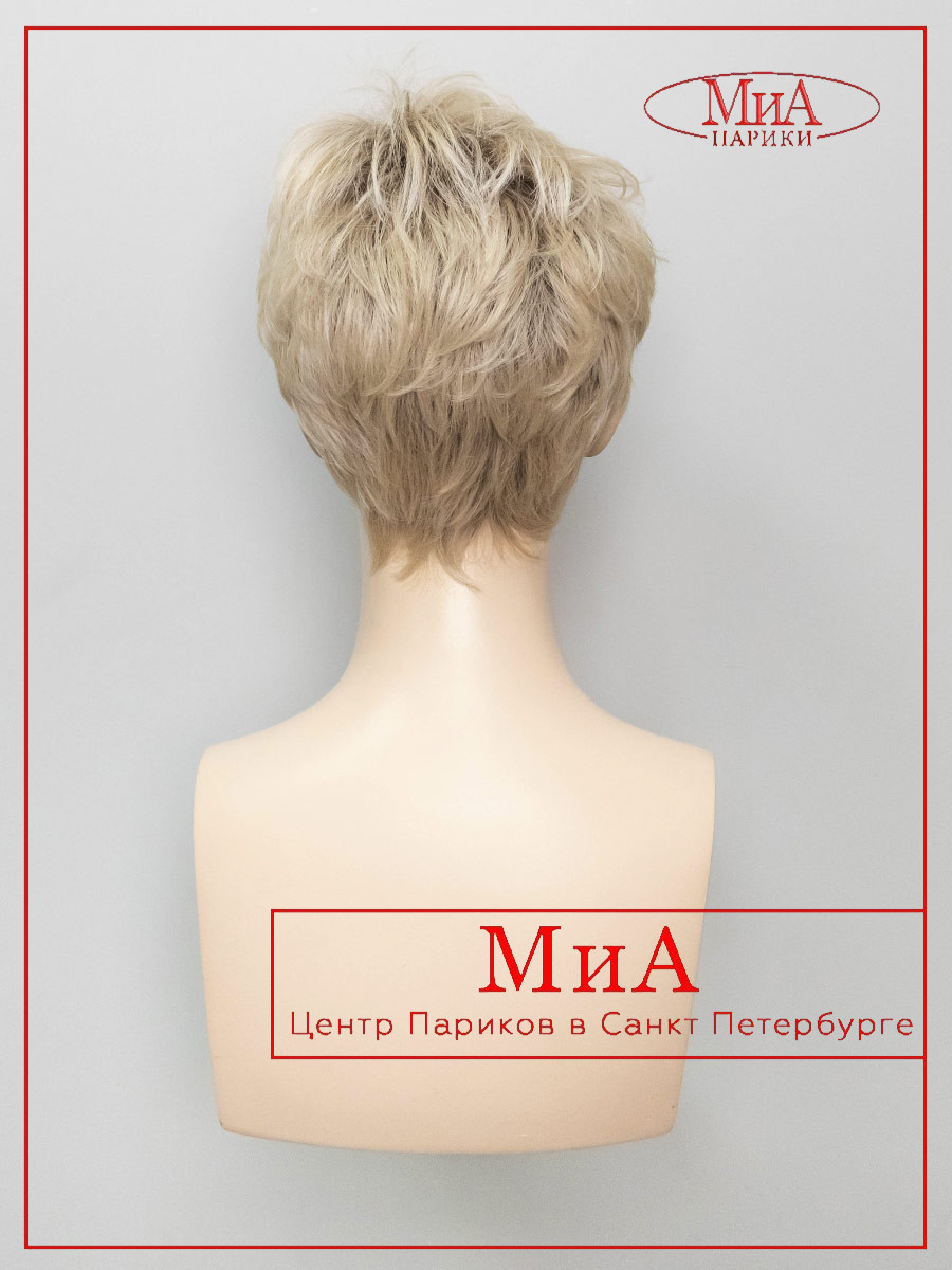 YOKO-champagne-rooted-9