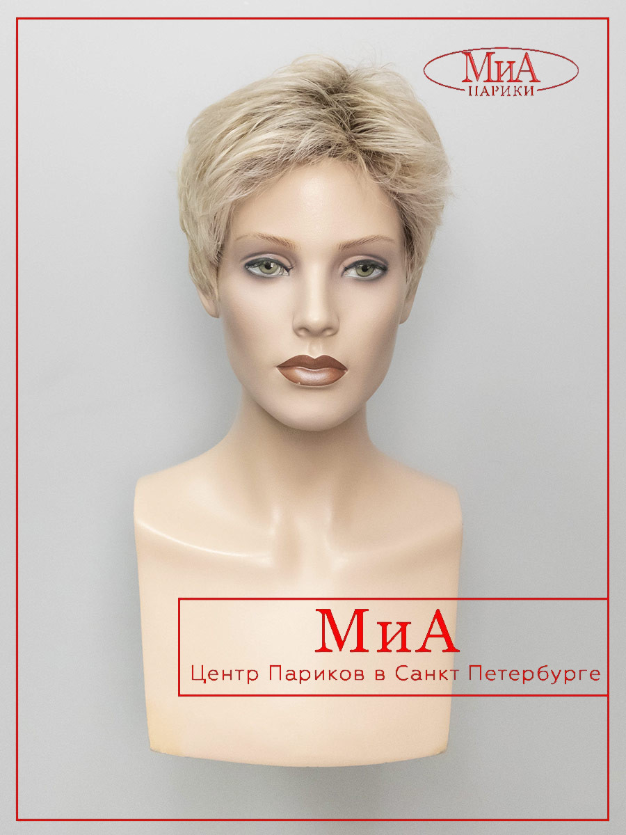 YOKO-champagne-rooted-5