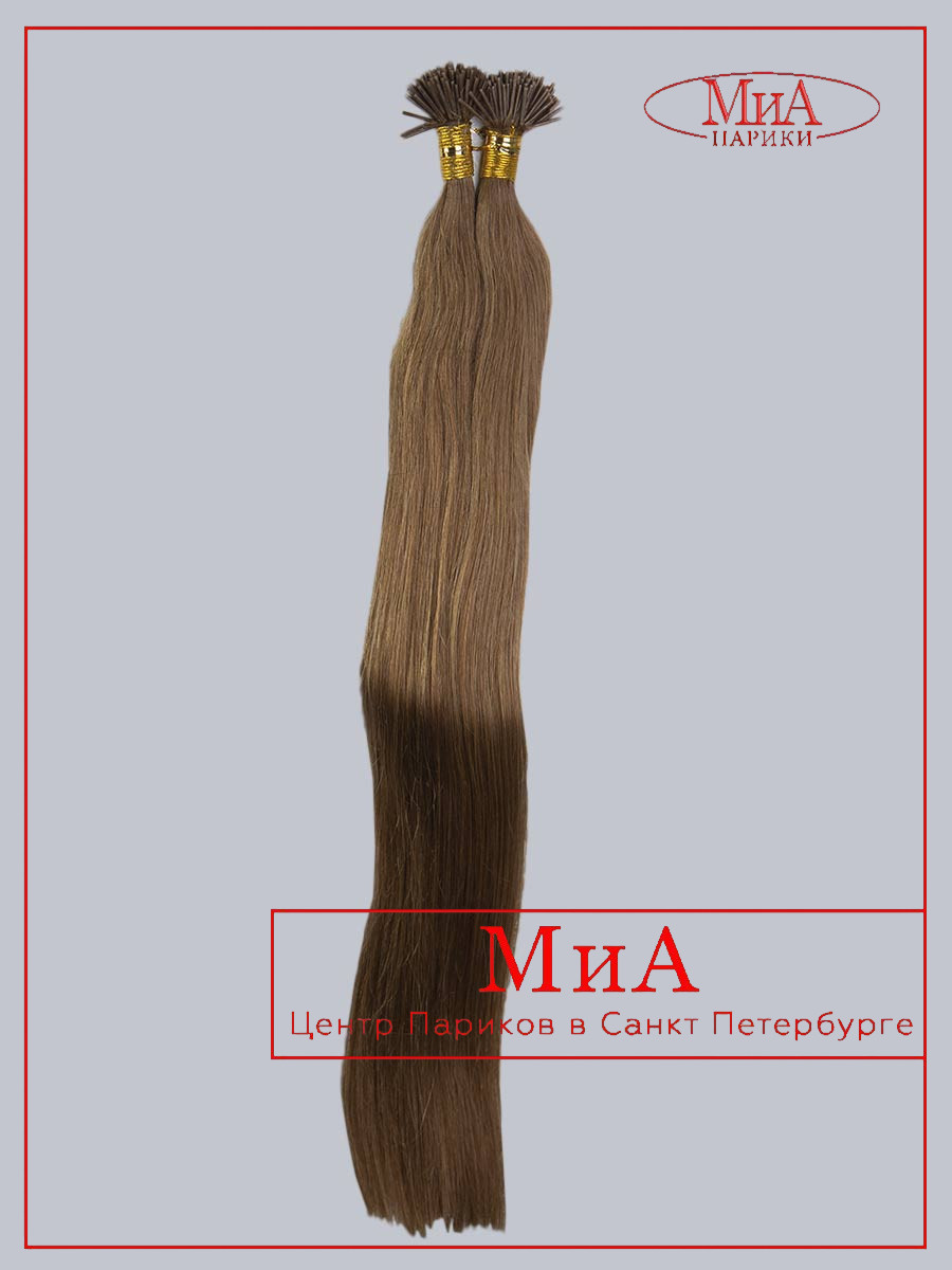 капсула-200-8