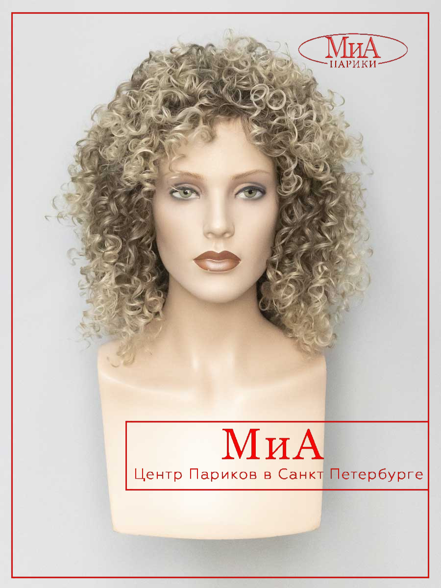 ORLEAN-919-G-R-8-613-B-27-4