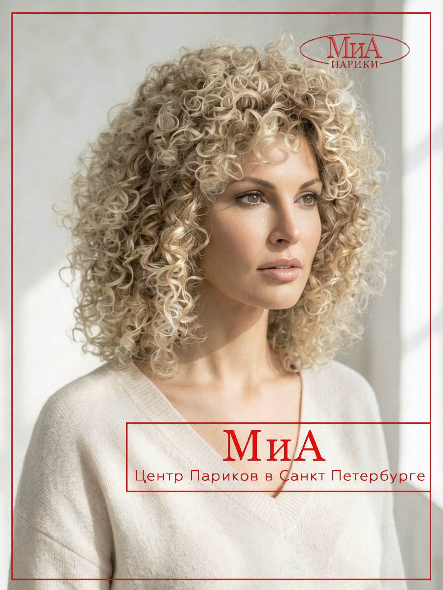 _ORLEAN-919-G-R-8-613-B-27-01