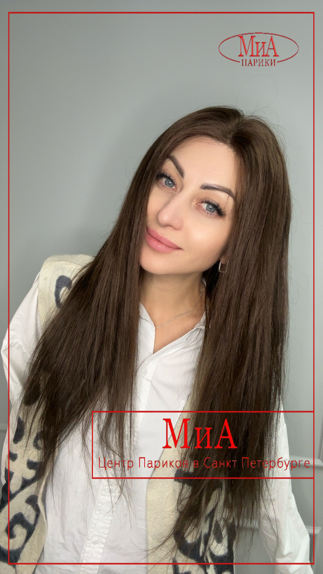 Afina 189 HH 4.......