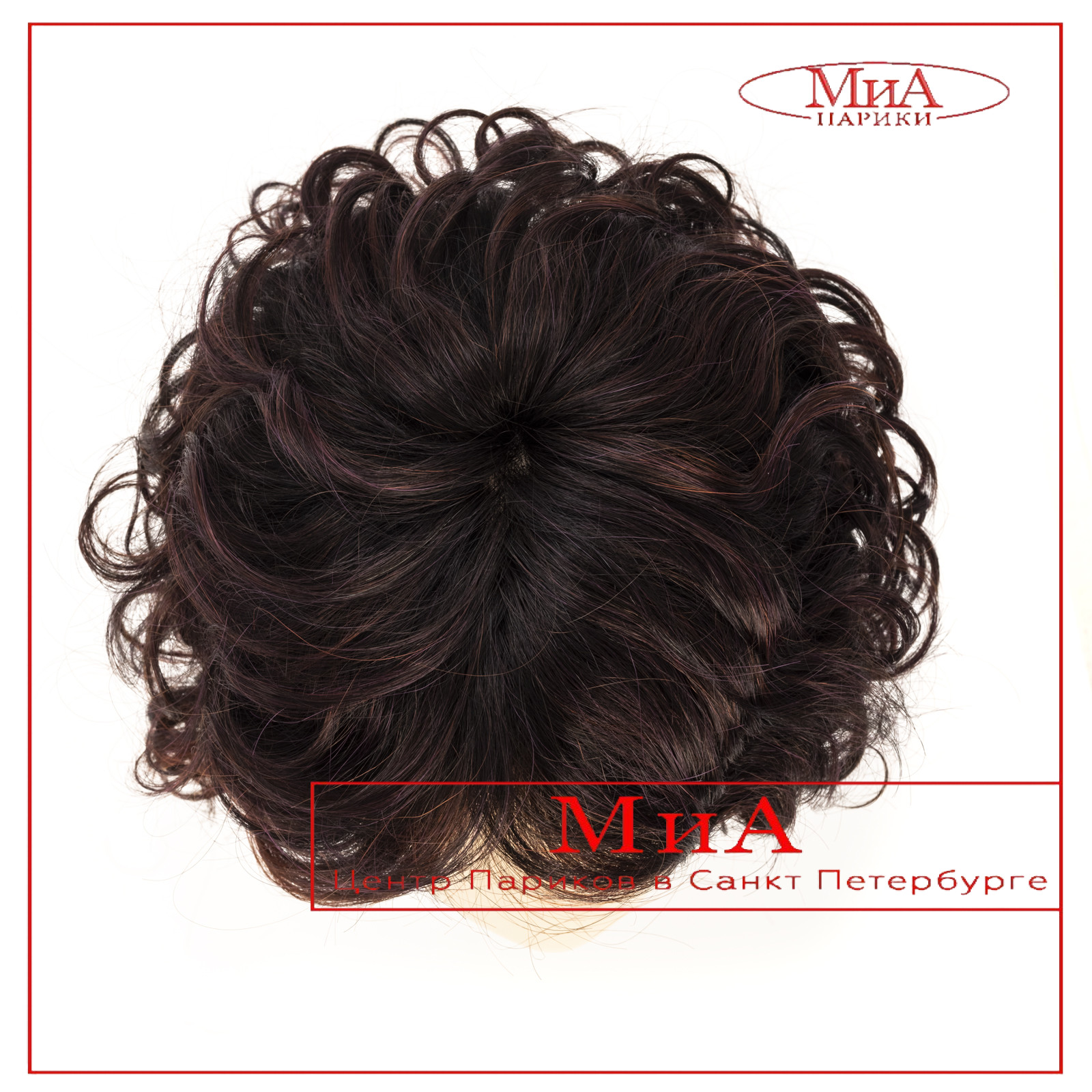 onda-mono-plum-red-shad