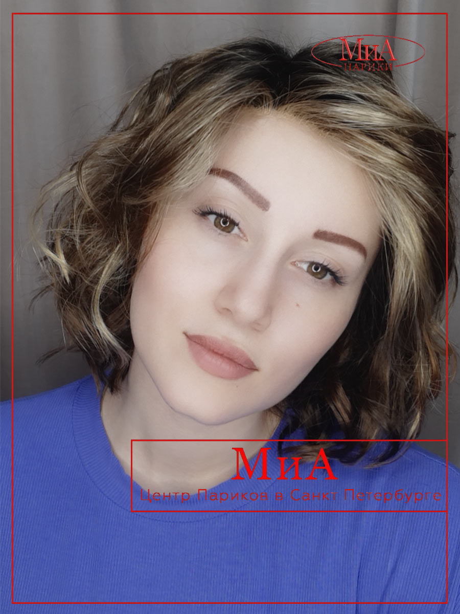 Onda-nut-multi-shad-