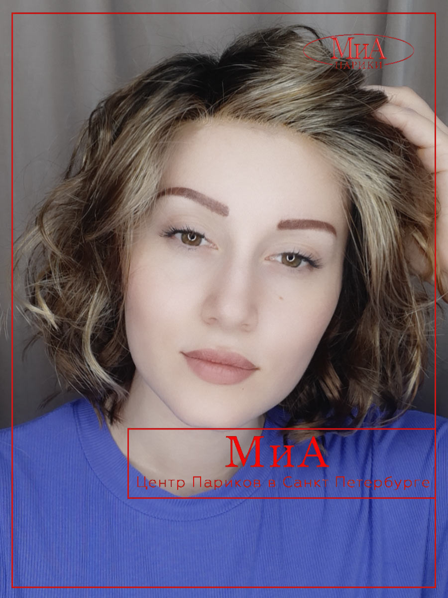 Onda-nut-multi-shad-1