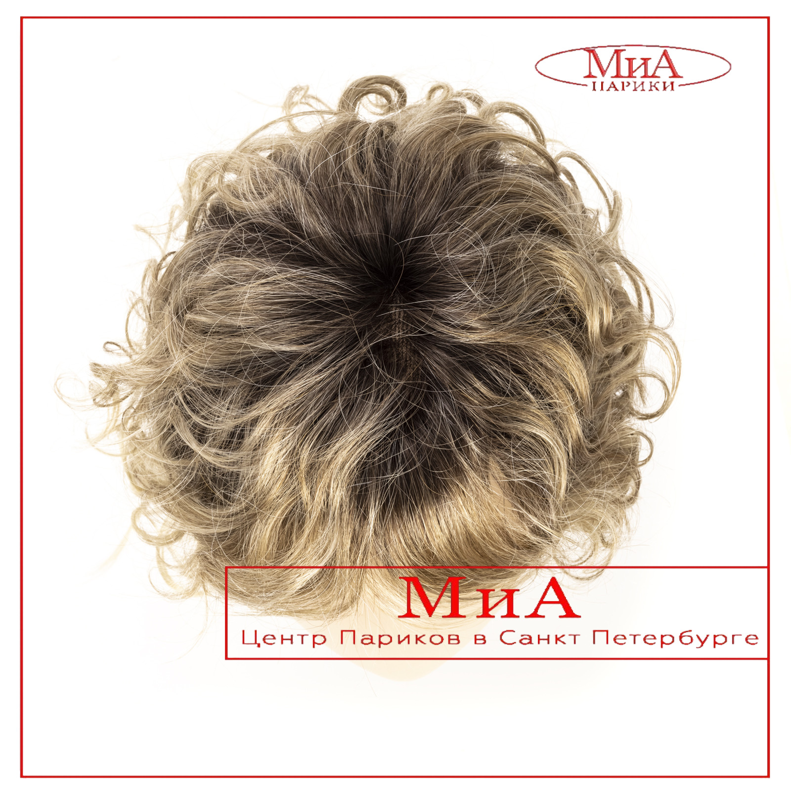 onda-mono-bahama-beige-shad