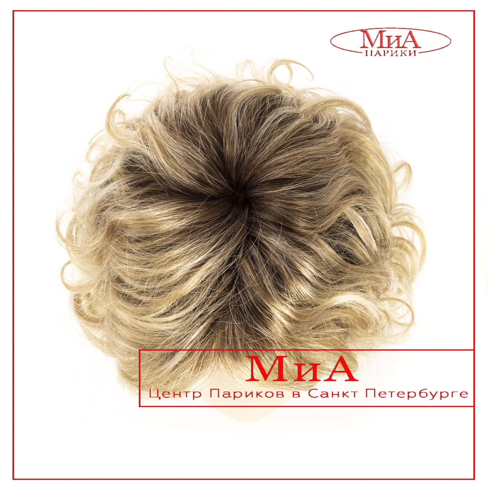 onda-mono-cream-blonde-shad