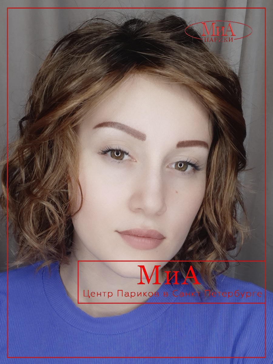 Onda-toffee-Brown-shad-