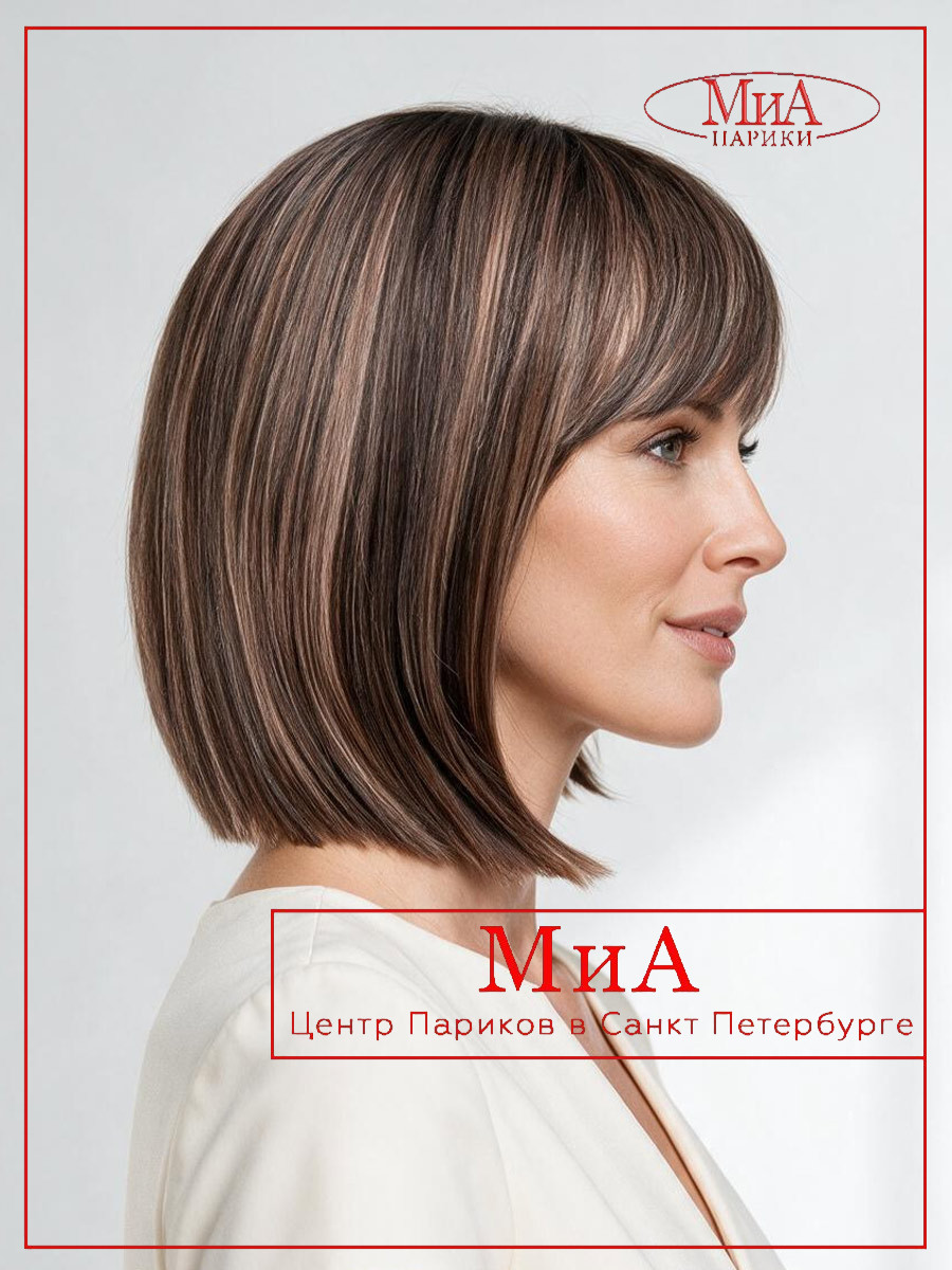 _miss-comfort-chocolate-frosted-01
