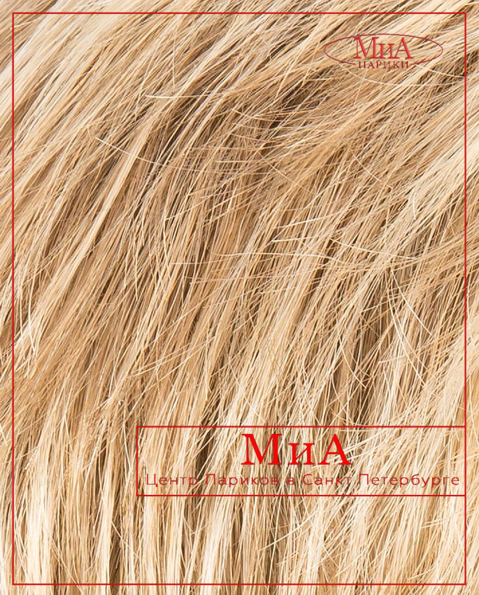 EFFECT (caramel)