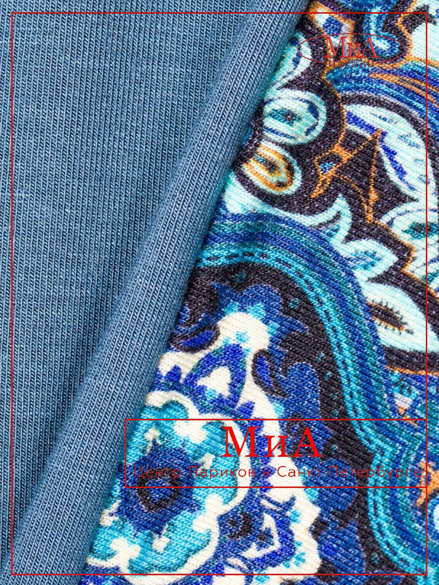 AMA (jeans paisley)
