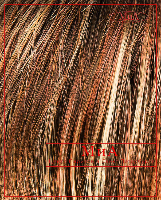 RICA (nut multi lighted)