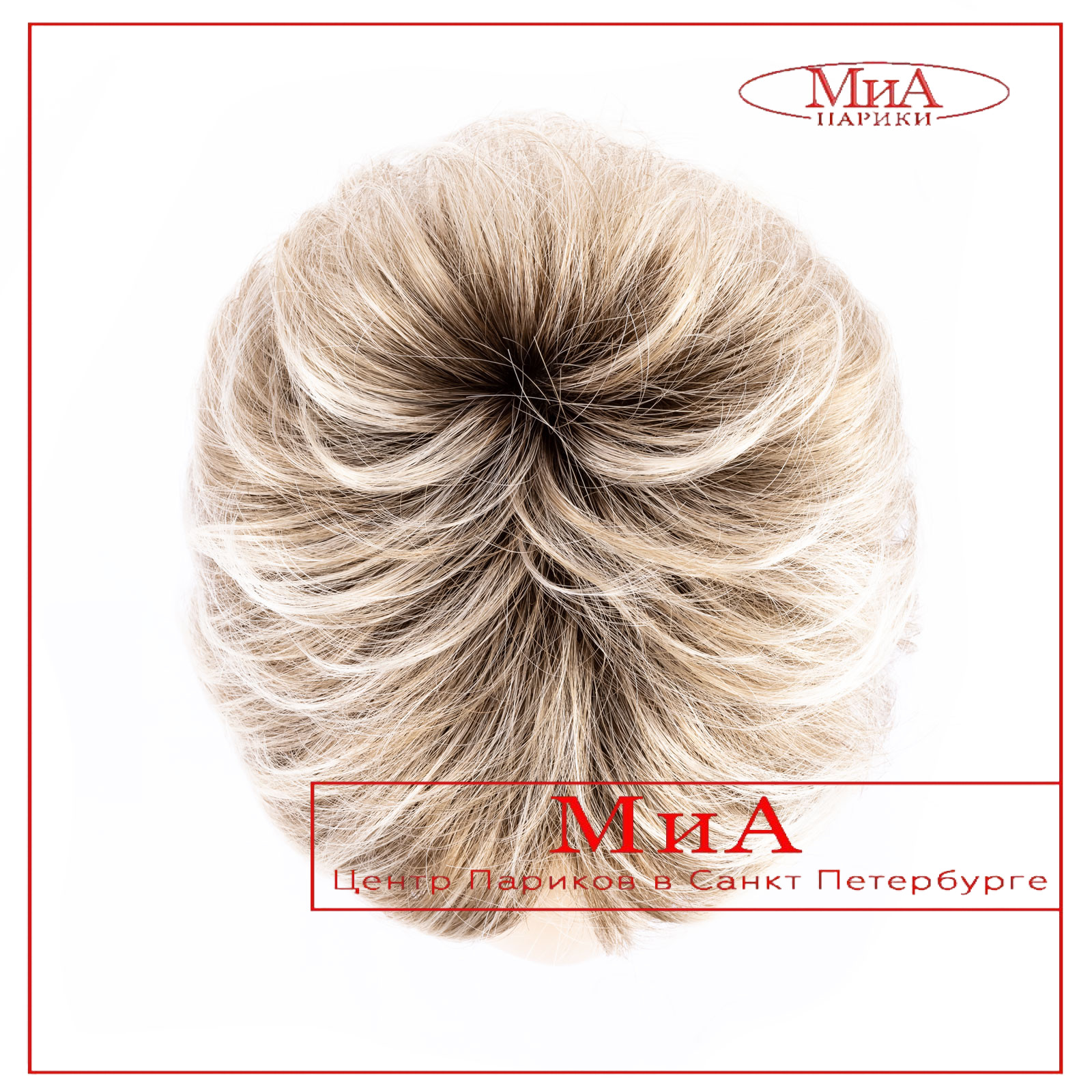 rica-ivory-blonde-shad