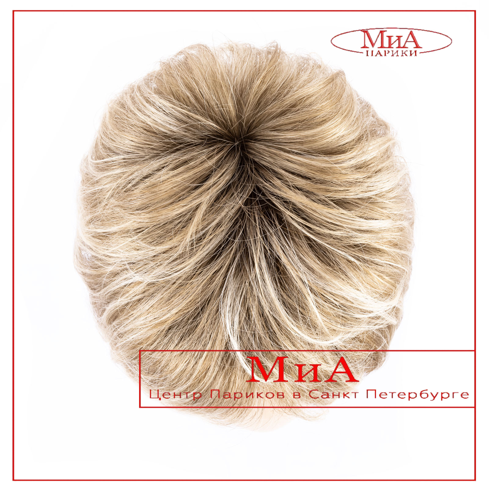 rica-bahama-beige-shad