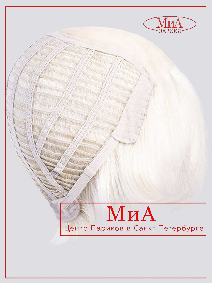 rich-mono-platinblonde-mix