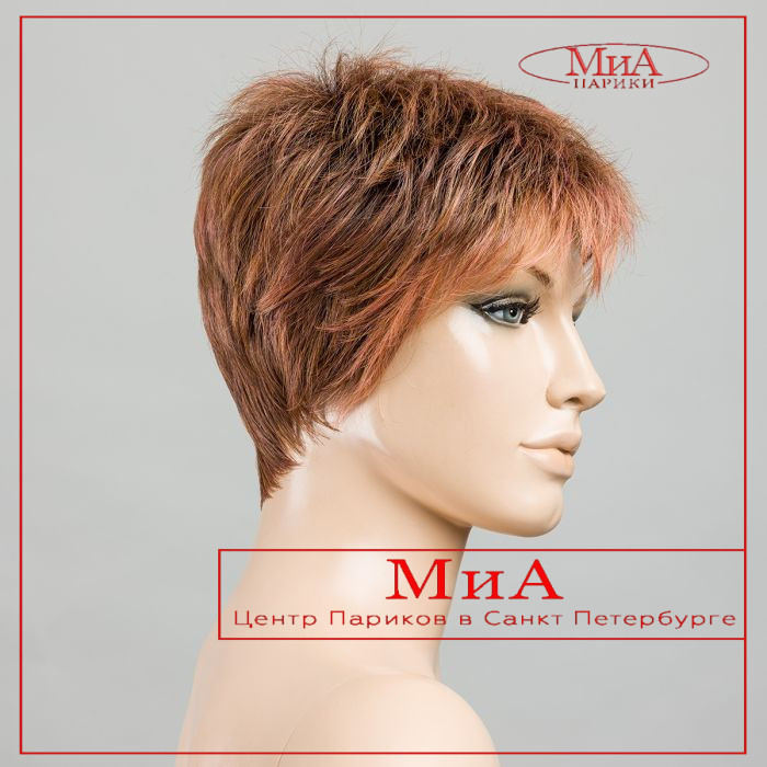 chat-rosewood-rooted-bs