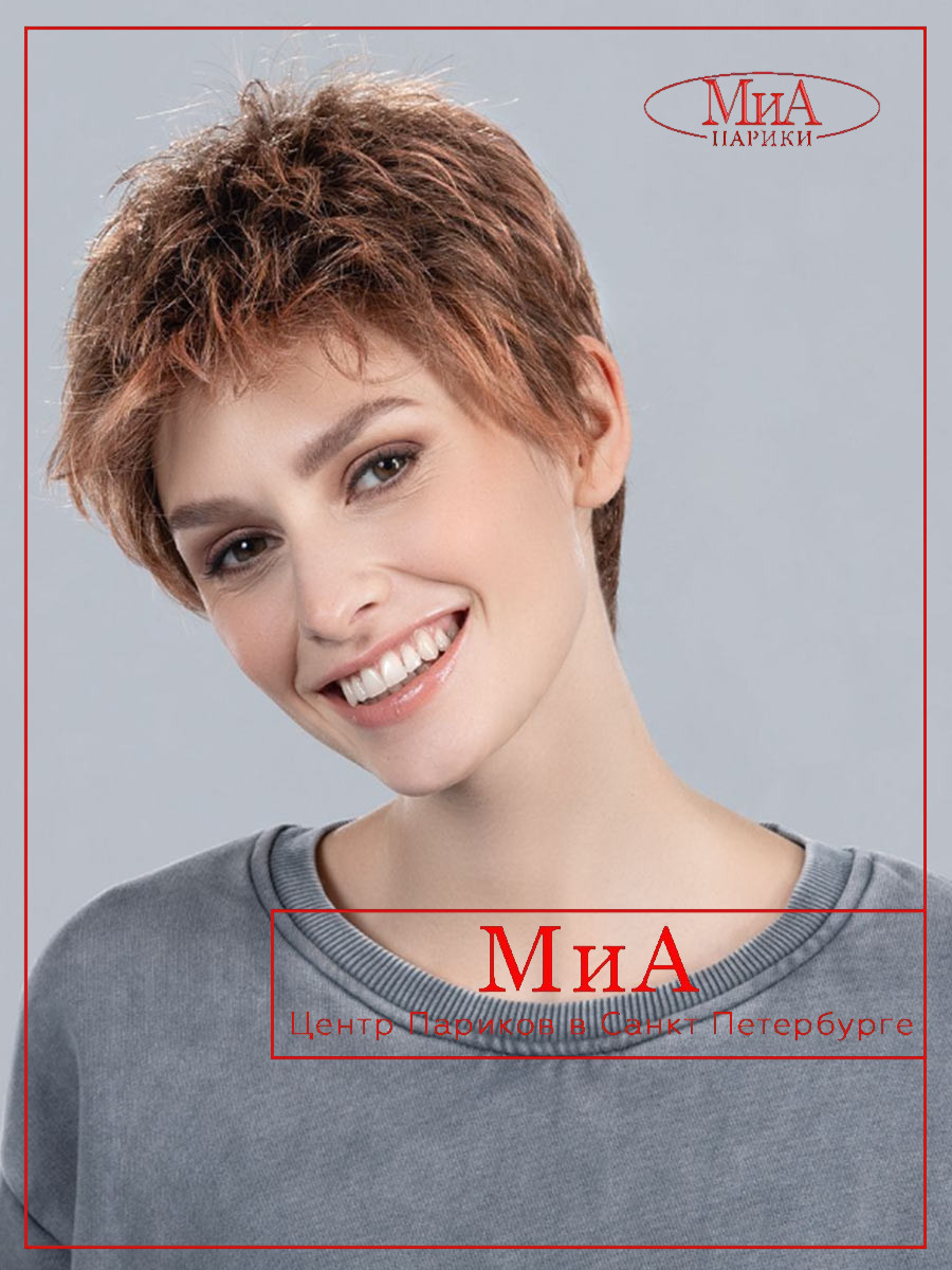 Chat-rosewood-rooted-02