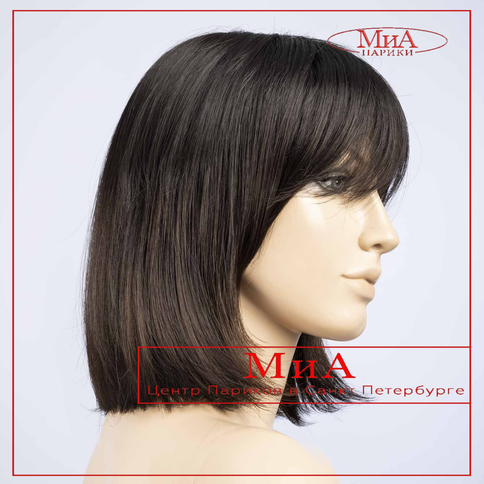 _monza-dark-brown-tipped-bs