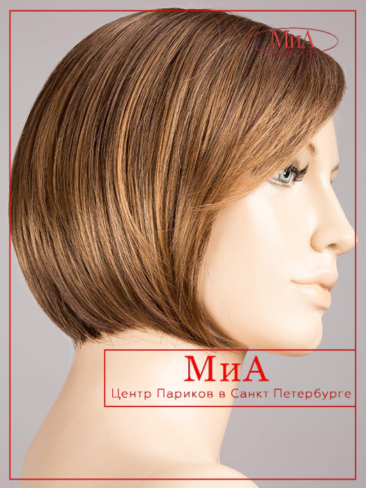 amy-deluxe-mocca-rooted_830.6.27_1024x1024