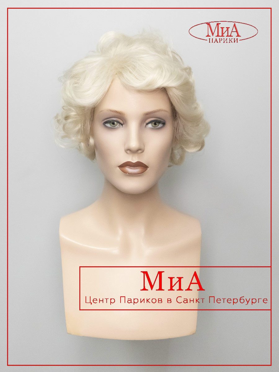 DW-281-Termo-122-3-3