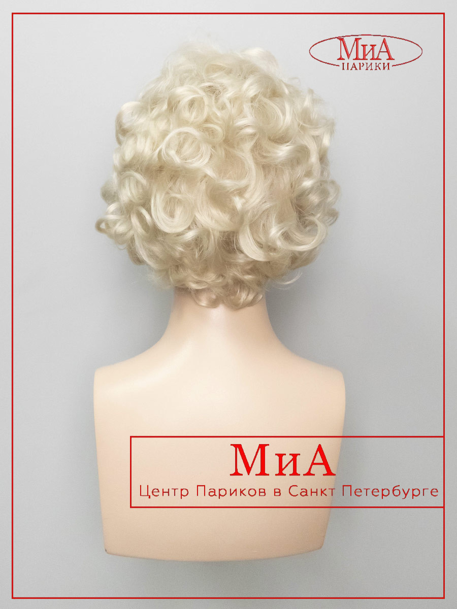 DW-281-Termo-122-9-3