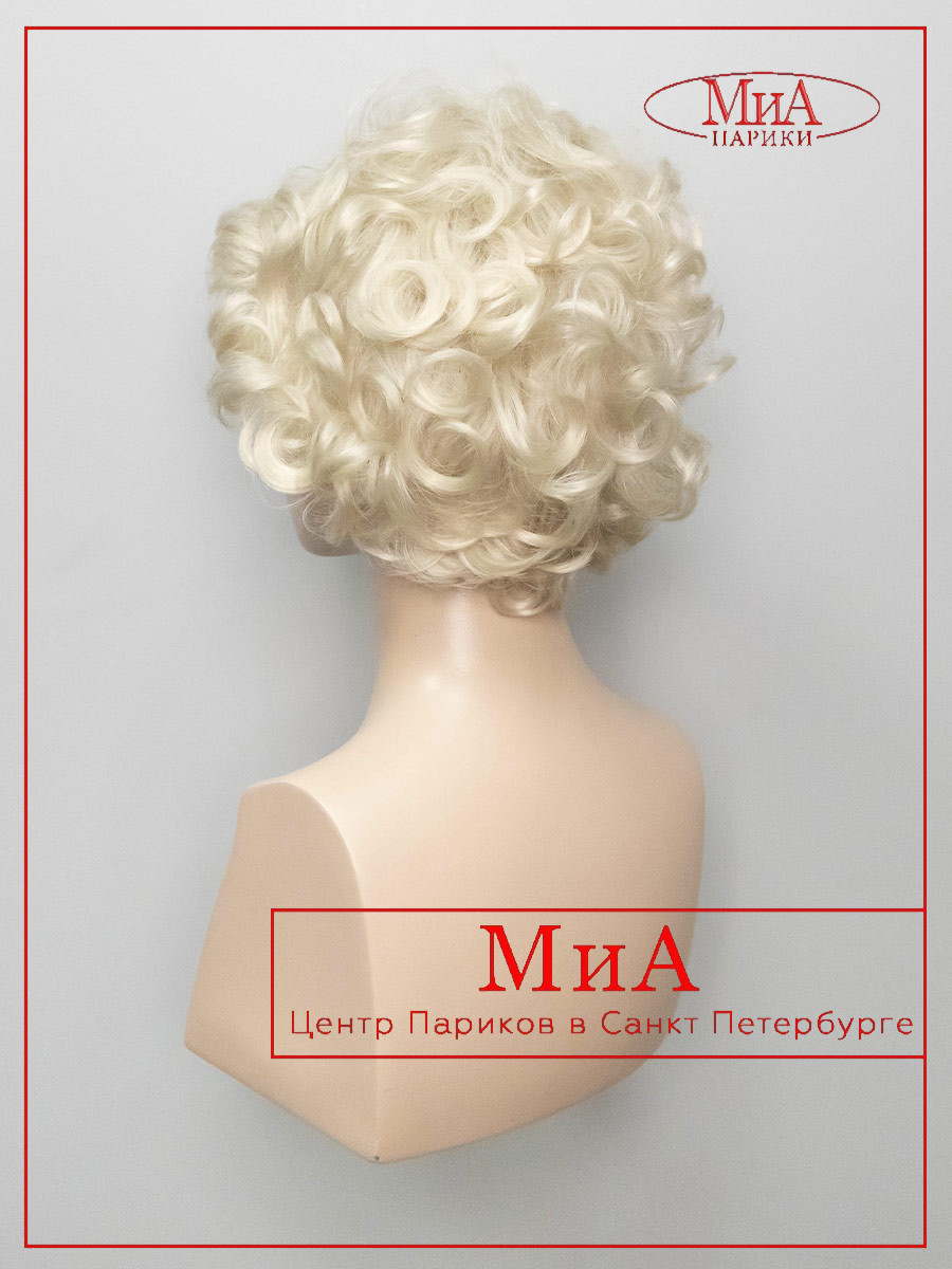 DW-281-Termo-122-9-2