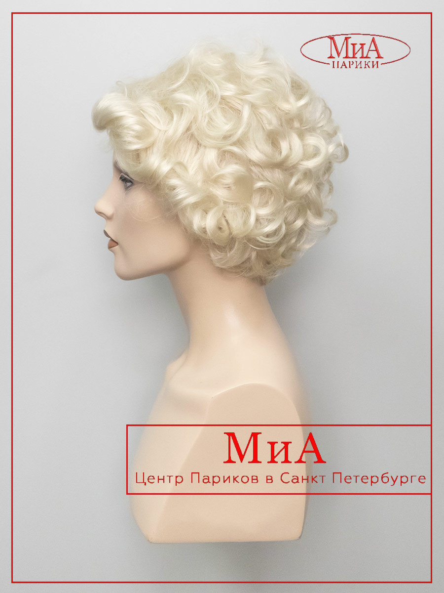 DW-281-Termo-122-9-1