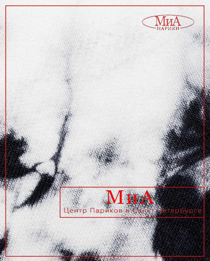 KIONA (marble)
