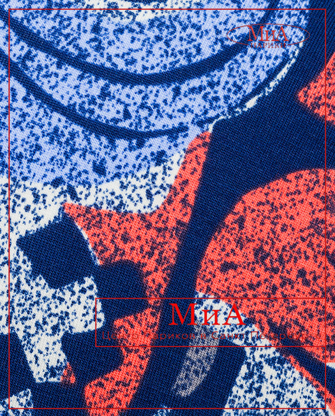 KIONA (blue)