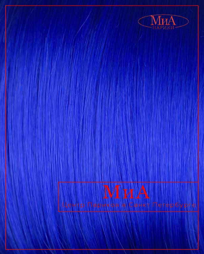 8039 (D.BLUE)