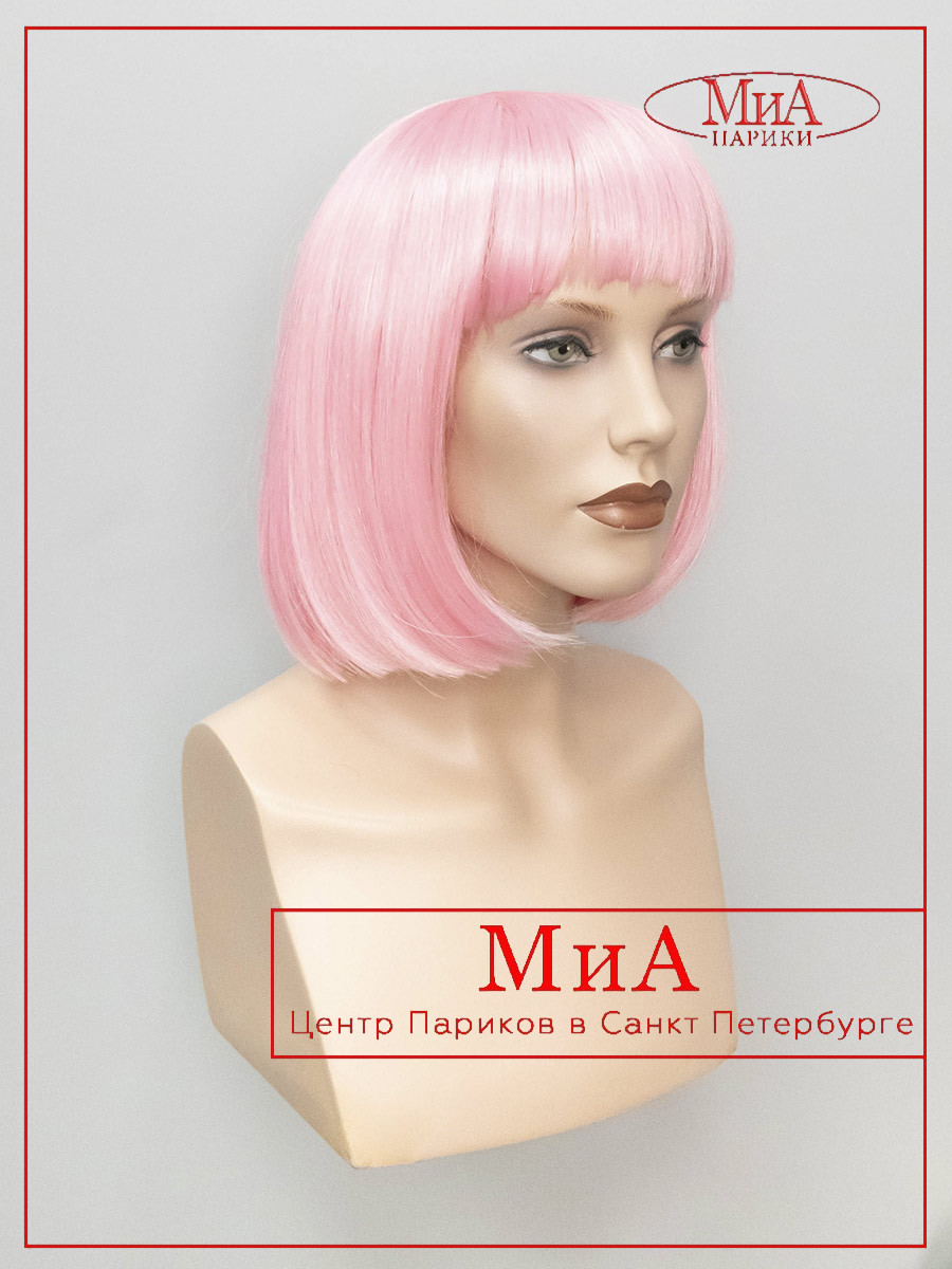 8039-PINK-1