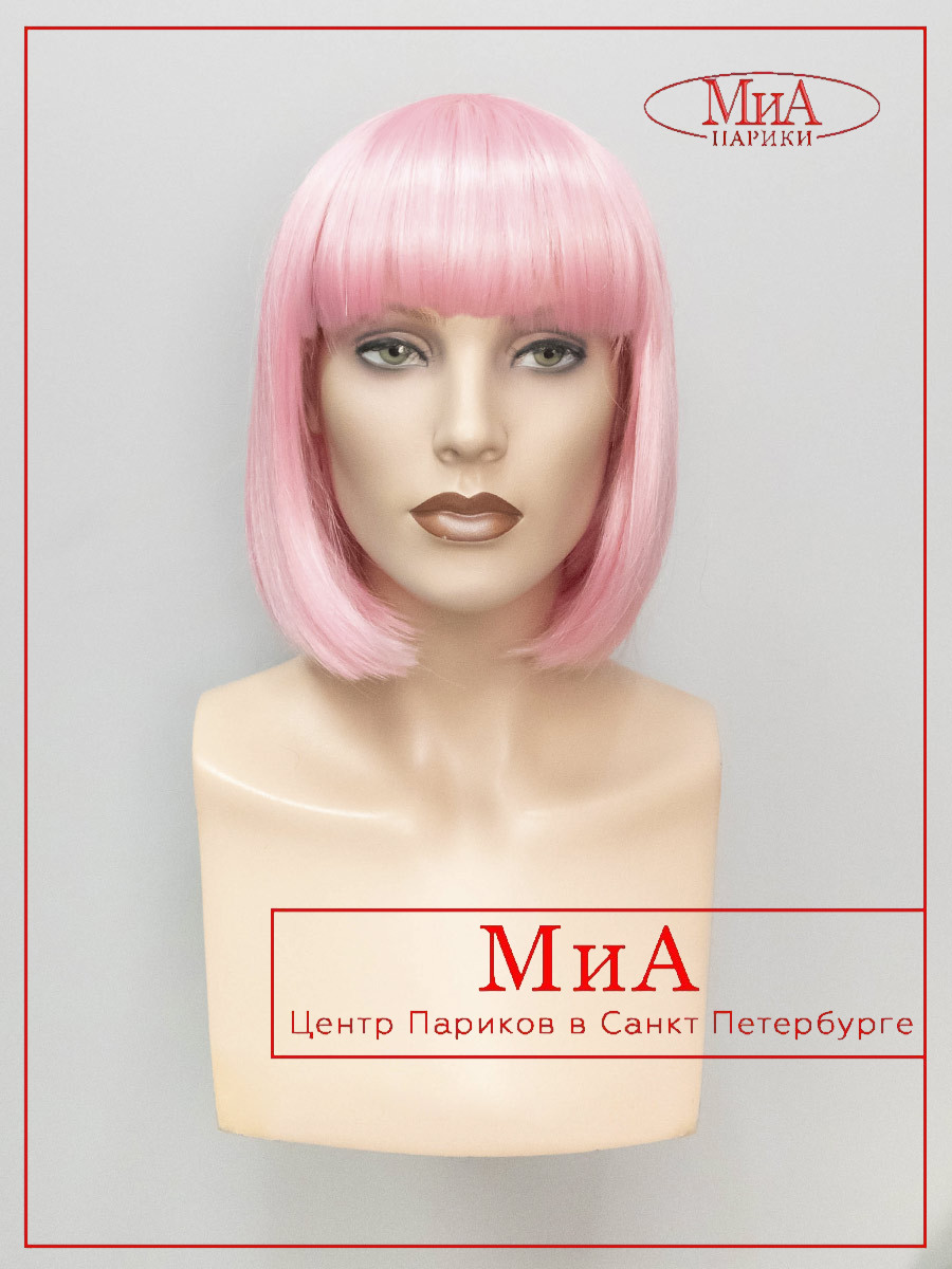 8039-PINK-2