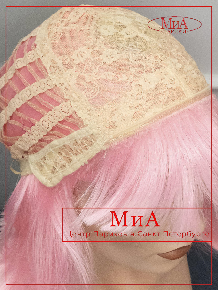 8039-PINK-9