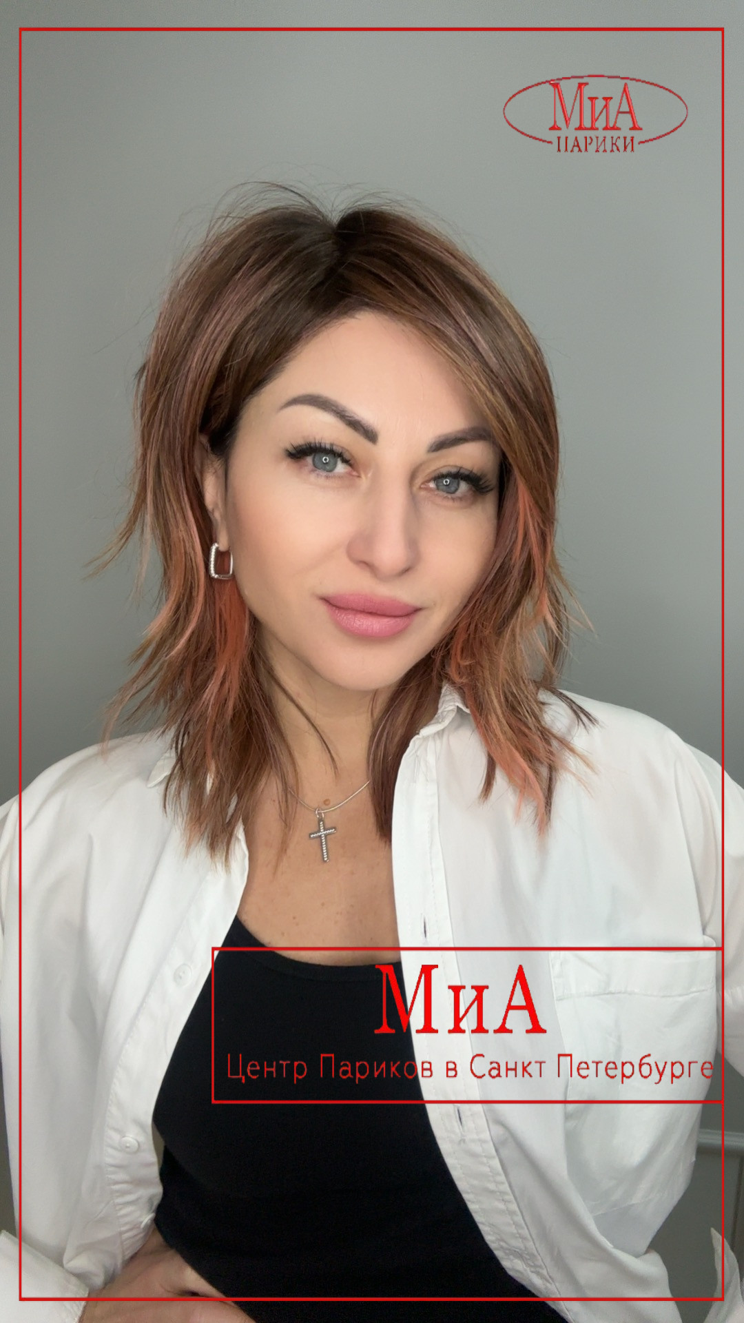 FLOW rosewood lighted2