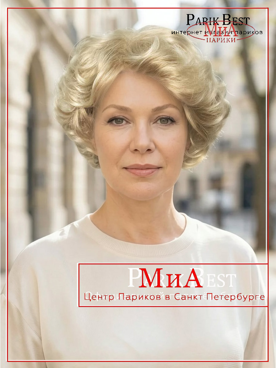 https://cdn1.ozone.ru/s3/multimedia-1-v/10352079139.jpg