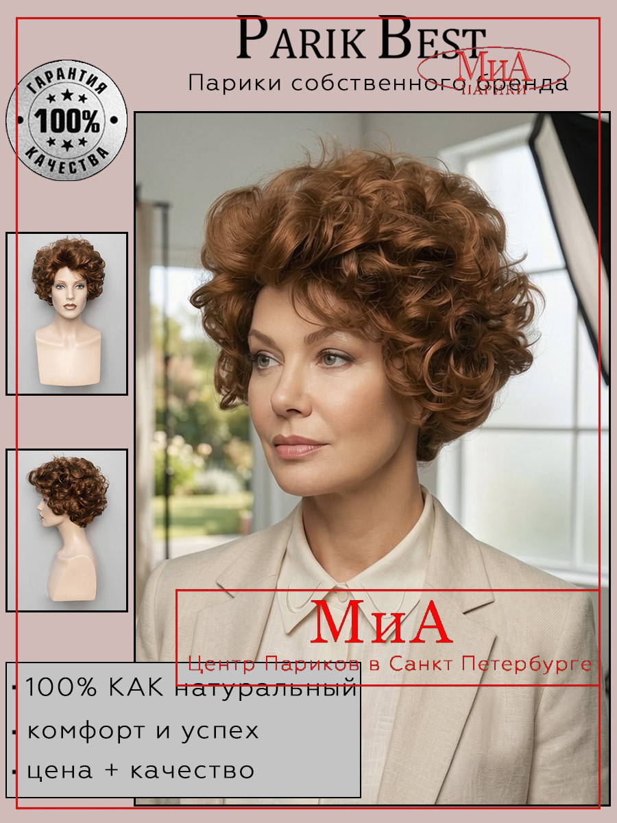 https://cdn1.ozone.ru/s3/multimedia-1-9/10352006361.jpg