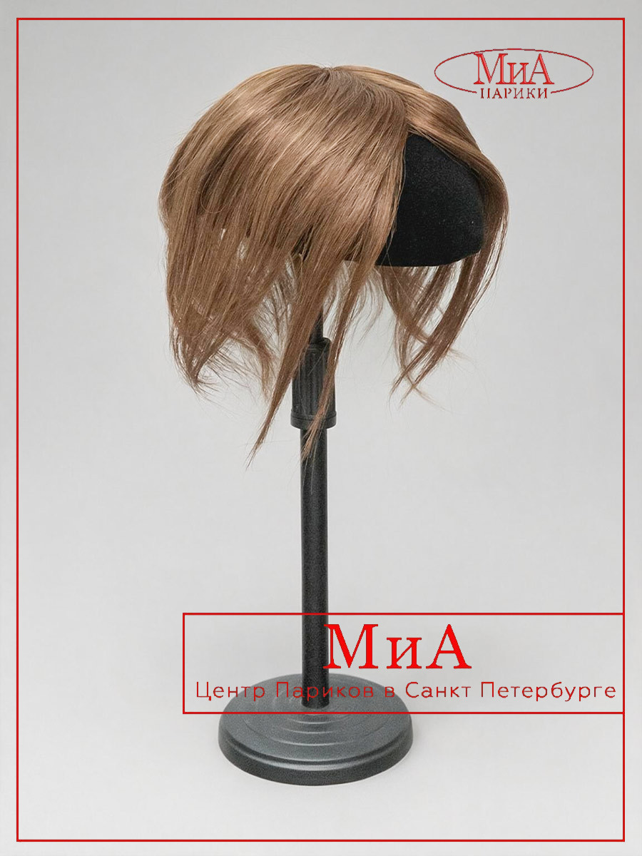 _LH-9-x-11-HH---20-см-4-01