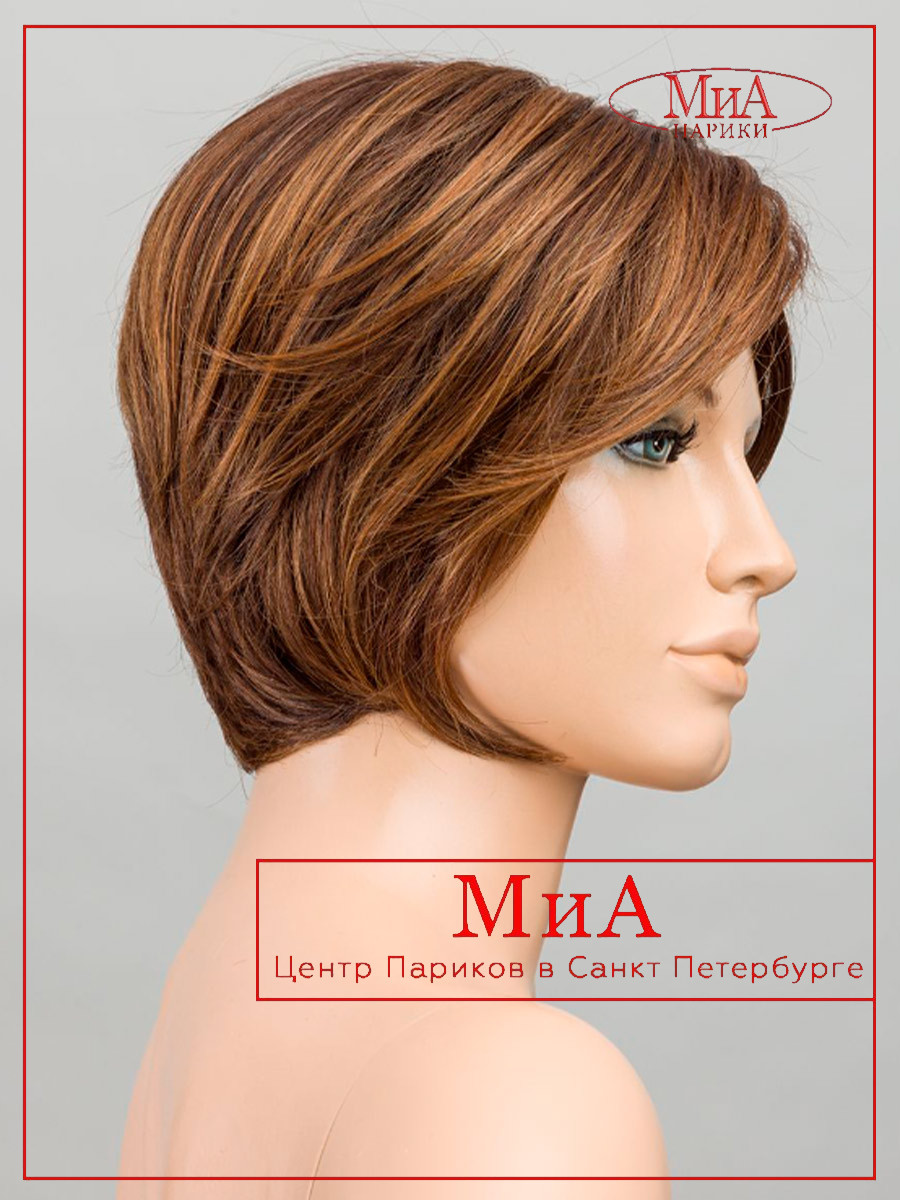 _glam-soft-chocolate-rooted_01