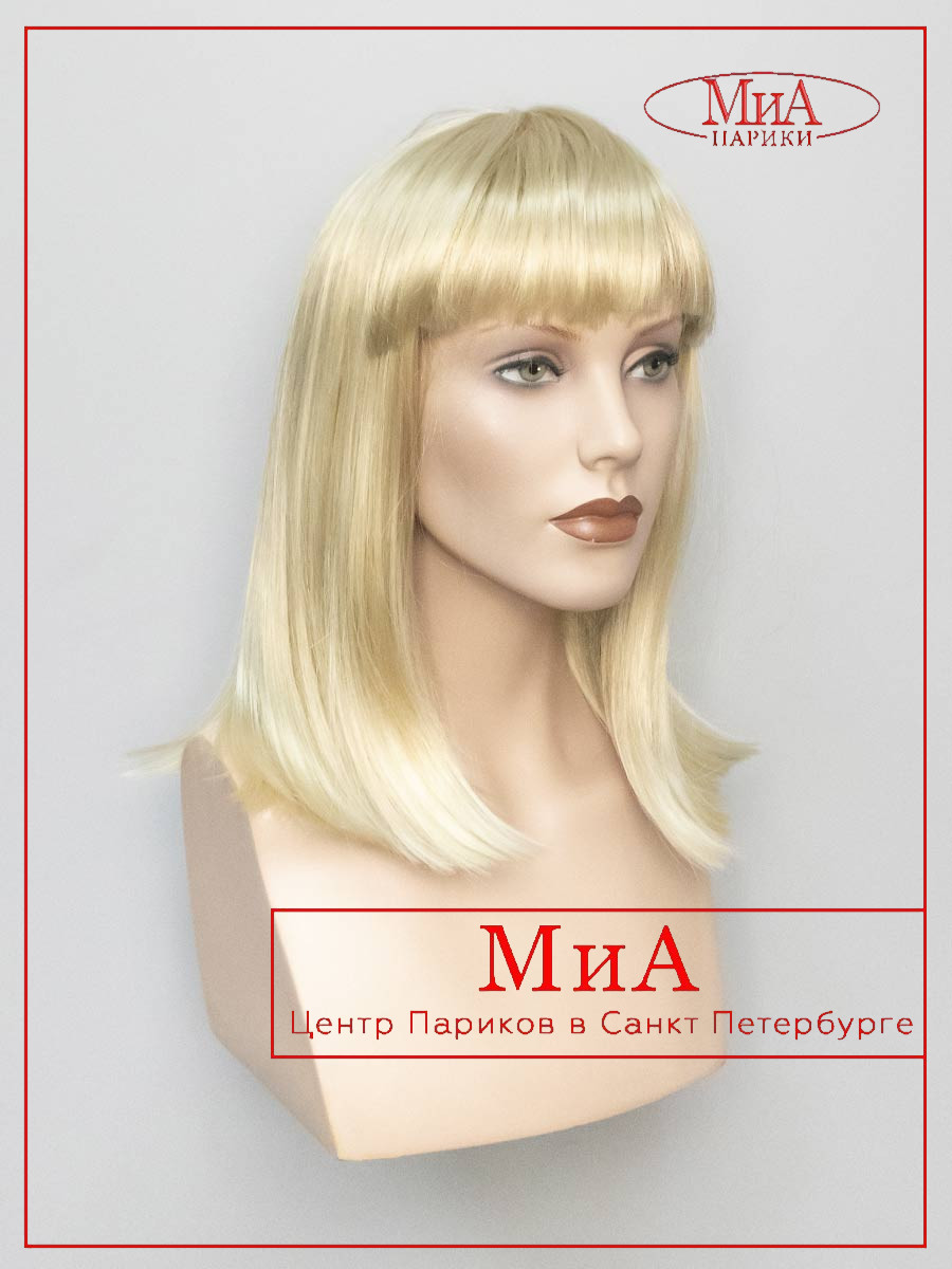 _8039-10-24-BT-613-1