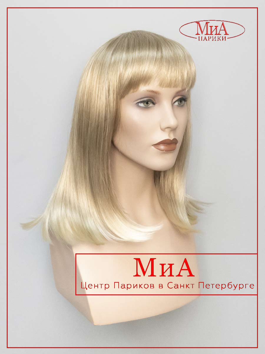 _8039-10-15-bt-613-1