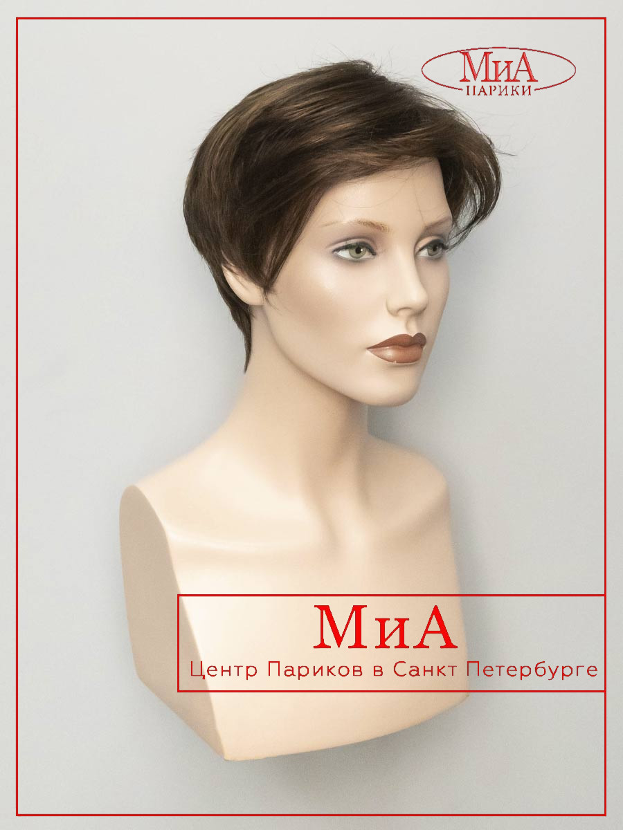 _OLIVIA--chocolate-rooted-1