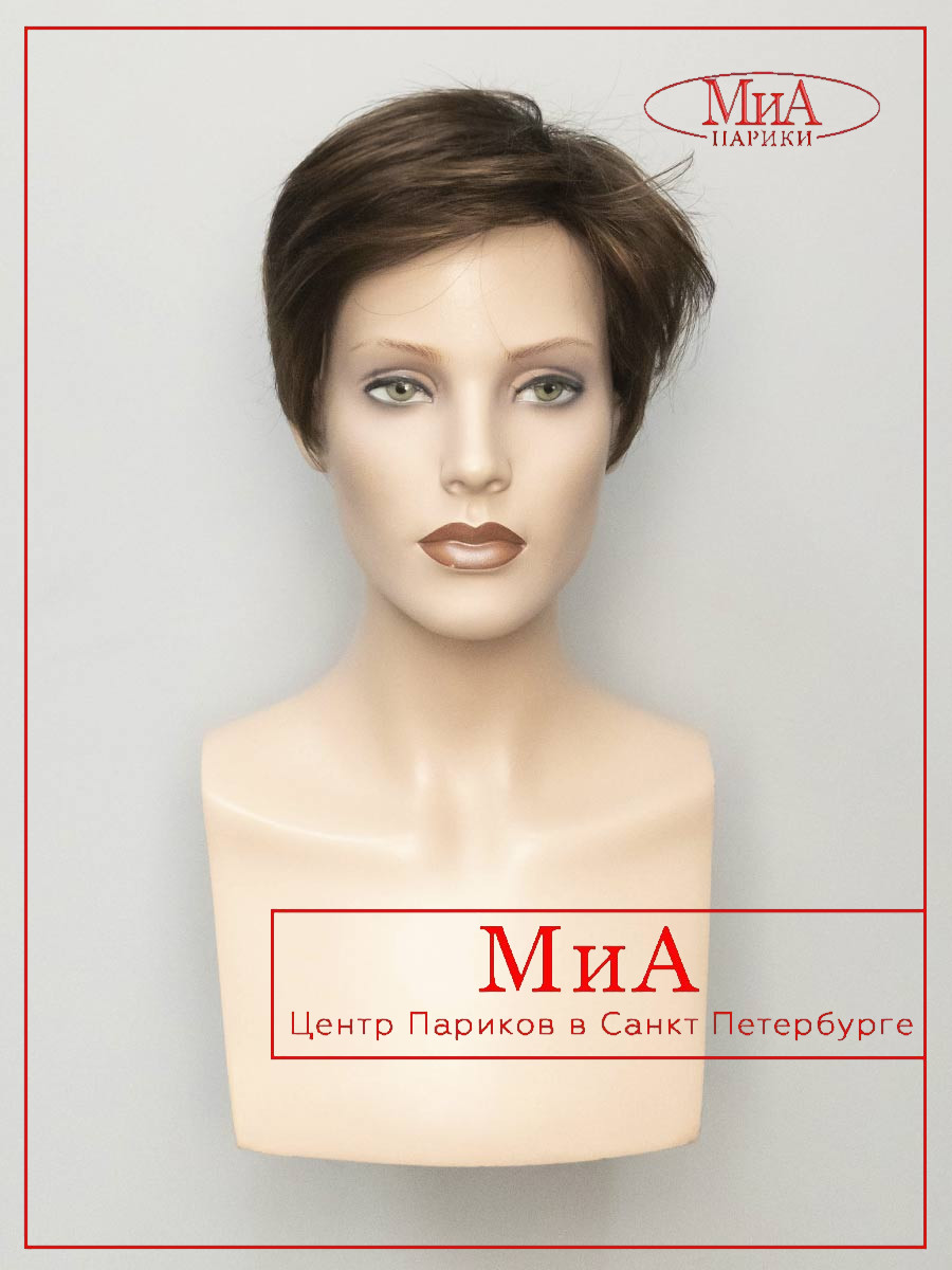 OLIVIA--chocolate-rooted-2