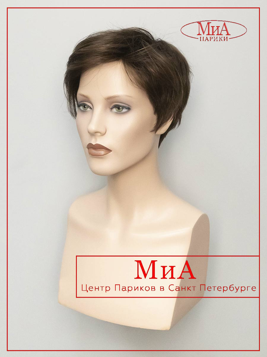 OLIVIA--chocolate-rooted-3