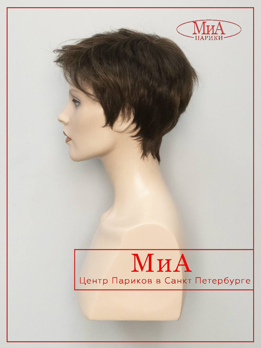 OLIVIA--chocolate-rooted-4